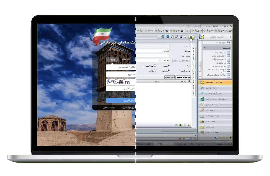 اتصال نرم افزار حسابداری سپیدار به سامانه مودیان اتصال سامانه مودیان به نرم افزار حسابداری دشت