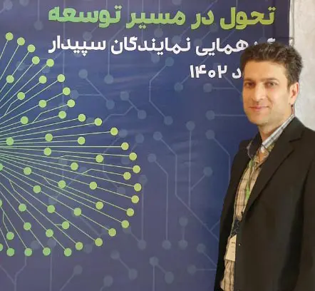 مهندس سیدموسوی کارشناس نرم افزار حسابداری دشت و متخصص در تهیه پرینت فاکتورهای سفارشی دشت و متخصص در تعمیر و تهیه سخت افزار فروشگاه و متخصص در CRM